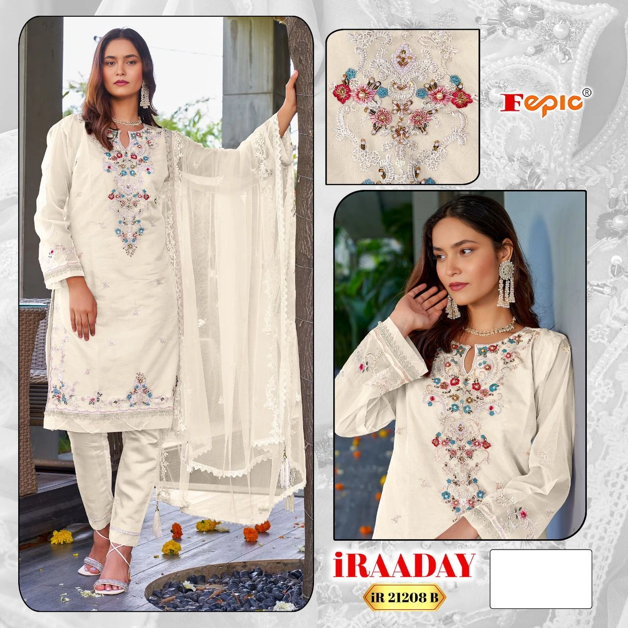 Fepic Ir 21208 Abc Organza Wholesale Pakistani Salwar Suit Catalog — Wholesale Pakistani Suits, MPA wholesale from Surat — view 5